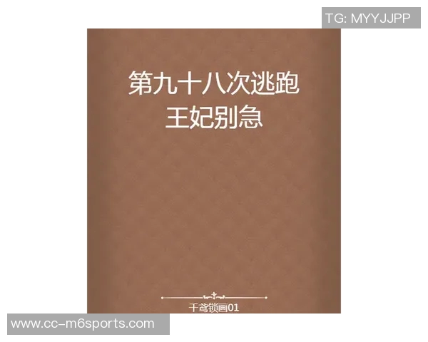成功与成长的多样性别急于评判每一个追梦者的旅程