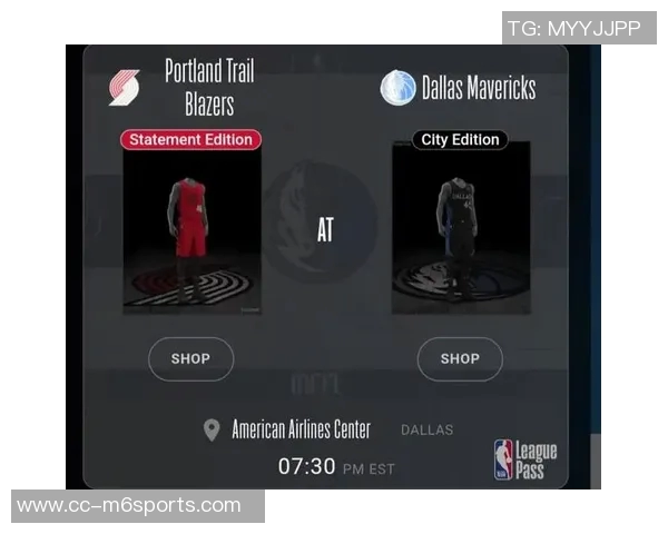 明日独行侠客战开拓者浓眉与布兰登威廉姆斯出战状态成疑引关注