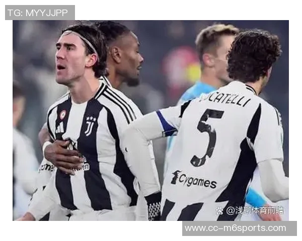 意甲前瞻:尤文全力争胜AC米兰力求保持不败纪录