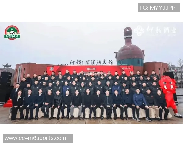 河南俱乐部彩陶坊队出征仪式盛大举行展现自强聚力超越精神 河南俱乐部彩陶坊队出征仪式盛大举行展现自强聚力超越精神