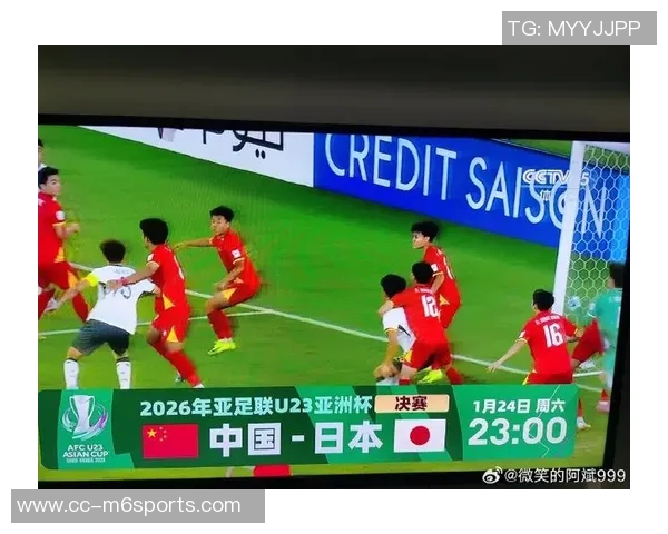 U23亚洲杯半决赛对阵揭晓中国迎战越南日本对决韩国争夺决赛资格 U23亚洲杯半决赛对阵揭晓中国迎战越南日本对决韩国争夺决赛资格